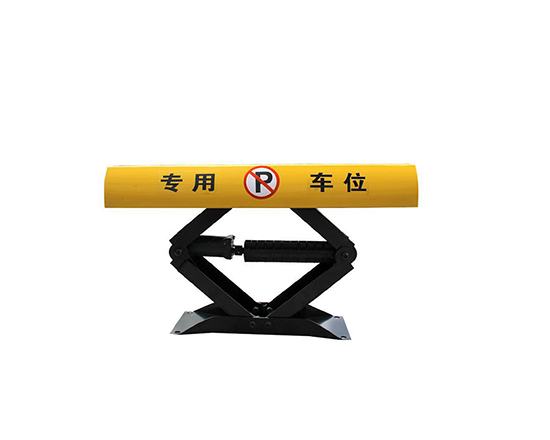 手動(dòng)車(chē)位鎖